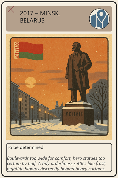 2017 – Minsk, Belarus